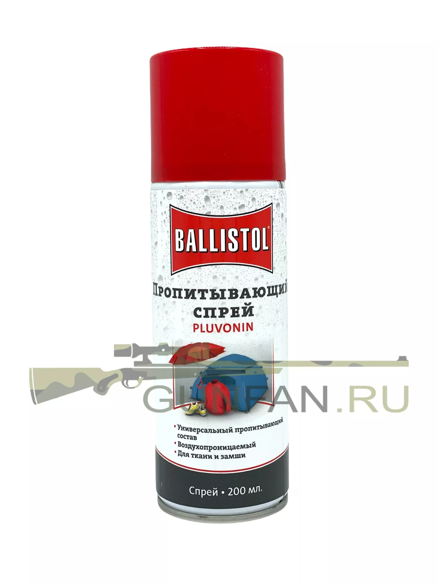 Средство водоотталкивающее Ballistol Pluvonin spray 200мл