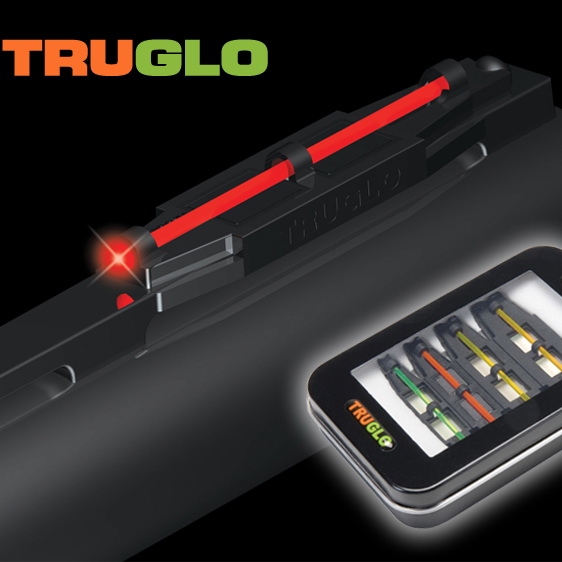 Мушка Truglo TG90X набор из 4х разноцветных магнитных мушек 1,5мм