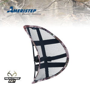 Спинка для поясничной поддержки Ameristep Easyback Lumbar Support