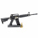 Cувенирный макет AR-15