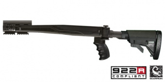 Ложе регулируемое ATI SKS Strikeforce