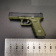 Пистолет модель металлическая Glock 17 зелёный