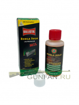 Средство для чистки стволов Ballistol Robla Solo MIL 65мл