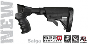 Приклад регулируемый ATI Saiga Talon Tactical Shotgun Stock