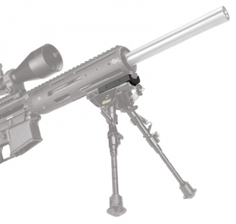 Адаптер для сошек Caldwell Bipod Adapter, Picatinny