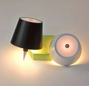lampa