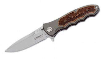 Нож складной Boker Turbine