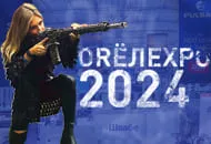 Обзор выставки ORЁLEXPO-2024 от Алёны Gunfan