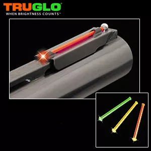 Мушка Truglo TG957С набор из 4х разноцветных мушек на планку Beretta 1,5мм