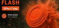 Премиальные мишени-тарелочки с эффектом яркого облака